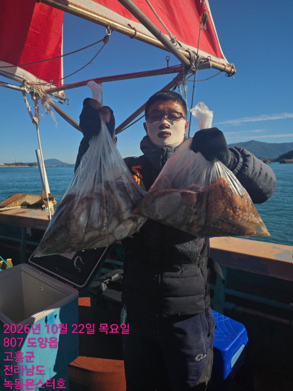 KakaoTalk_20261023_091702457_15.jpg