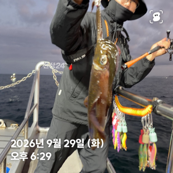 신신낚시 강구점 신신호_사진_20260930_6.jpg