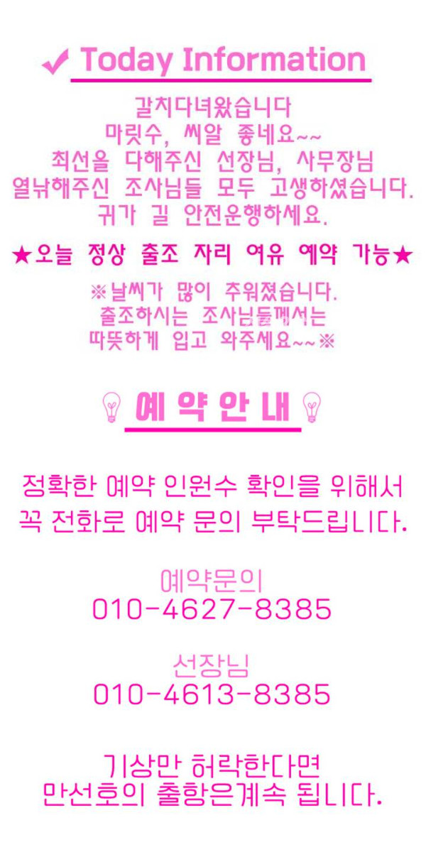 ㅂㄷㅂㄷ.jpg
