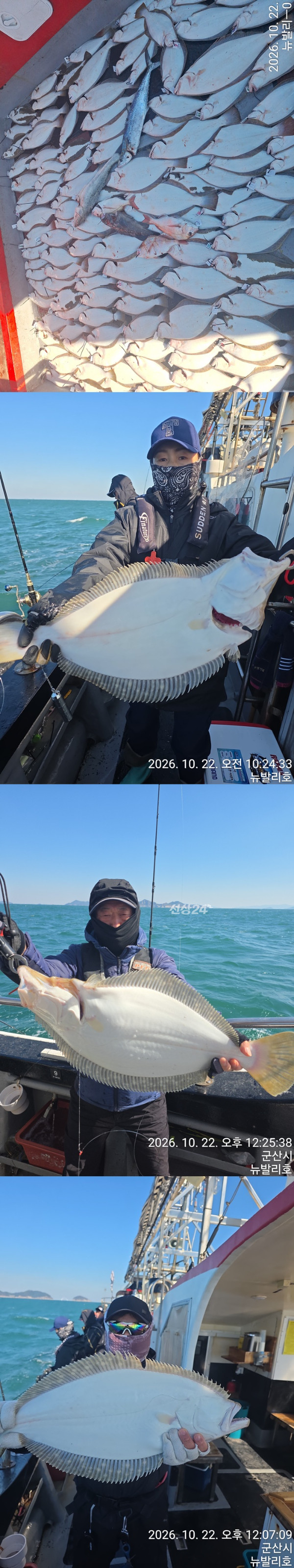 KakaoTalk_20261022_164446257_12-vert222222222.jpg