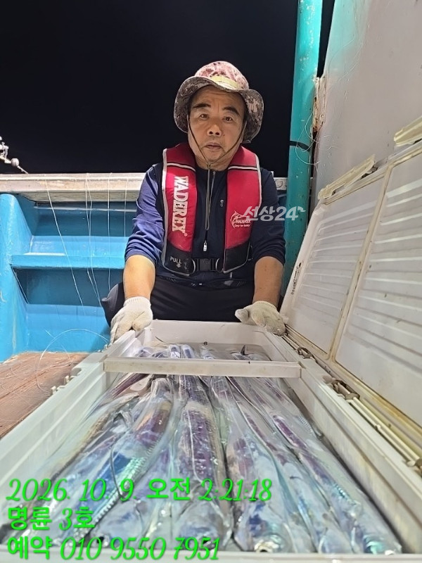KakaoTalk_20261009_063059071_13.jpg