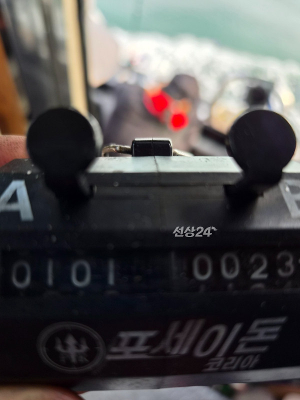 7327.jpg