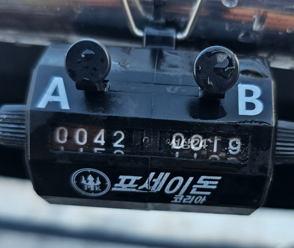 1000061231.jpg