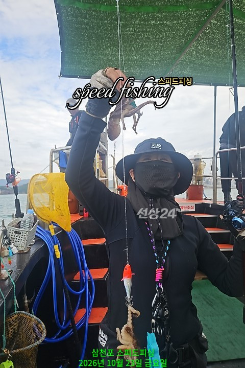 KakaoTalk_20261023_204340363.jpg