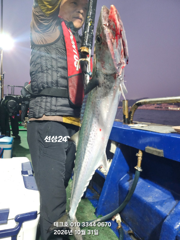 KakaoTalk_20261031_083902038_04.jpg
