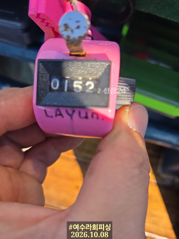 1000023757.jpg