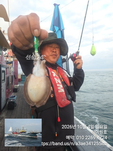 KakaoTalk_20261004_074240719_12.jpg