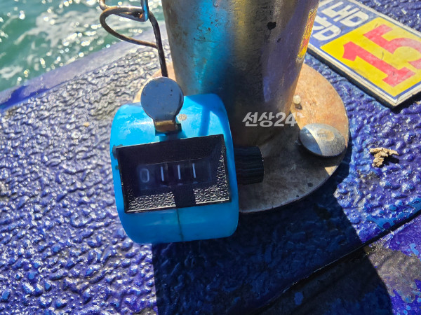 20261002_142815.jpg