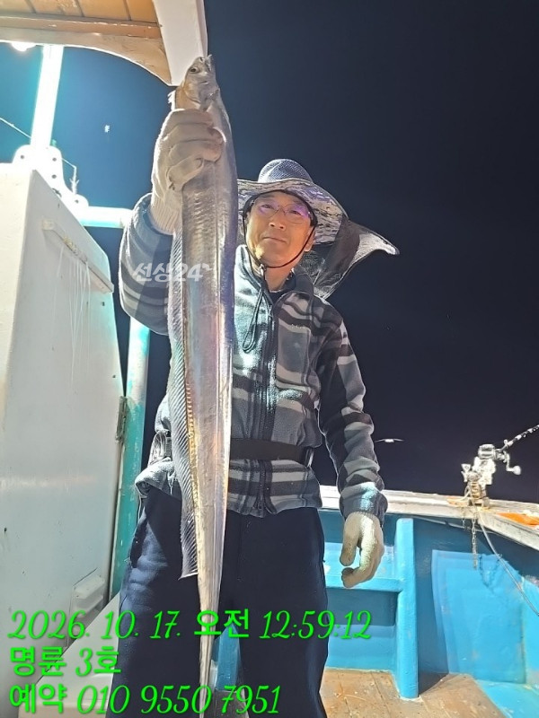 KakaoTalk_20261017_060227794_08.jpg