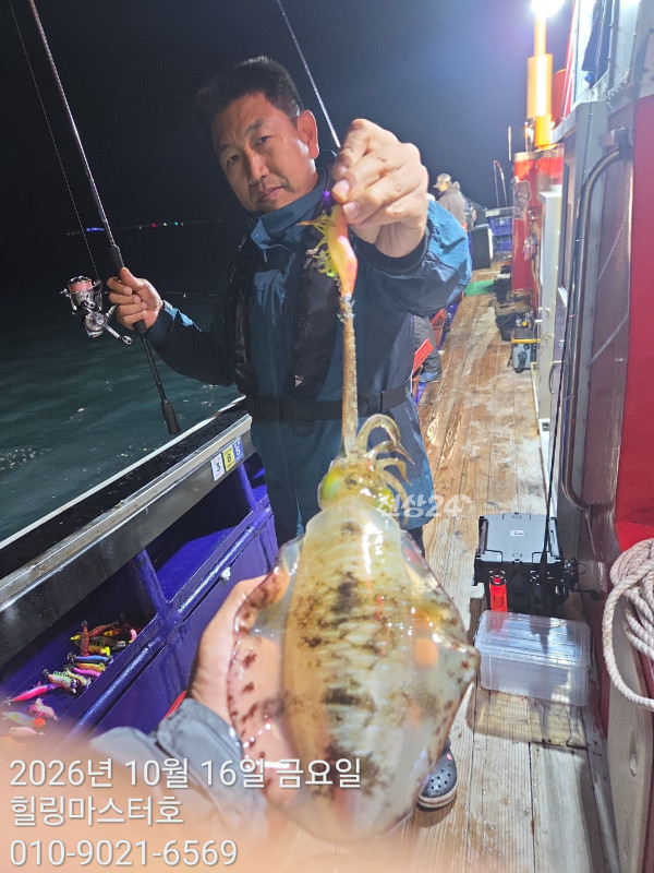 KakaoTalk_20261017_033611903_05.jpg