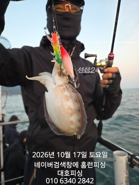 1000020111.jpg