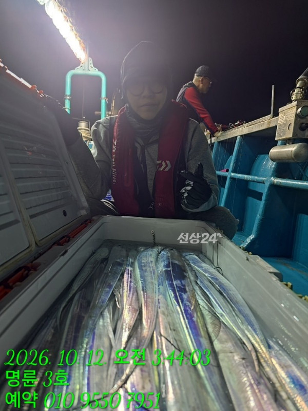 KakaoTalk_20261012_052546557_18.jpg