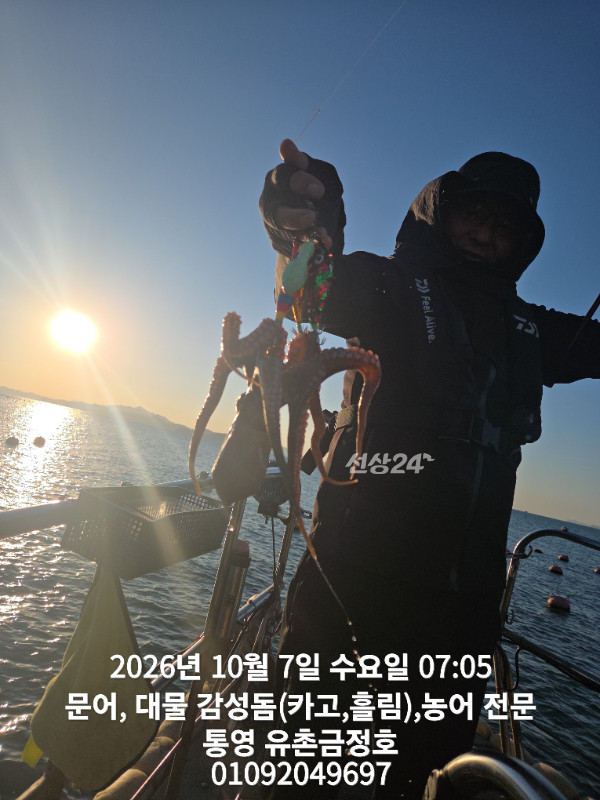 1000061992.jpg