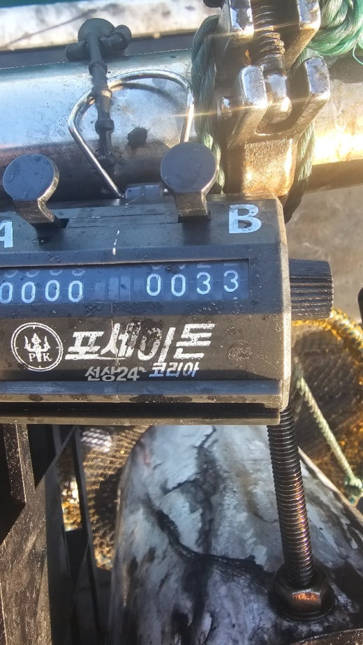 KakaoTalk_20261005_102152018_04.jpg