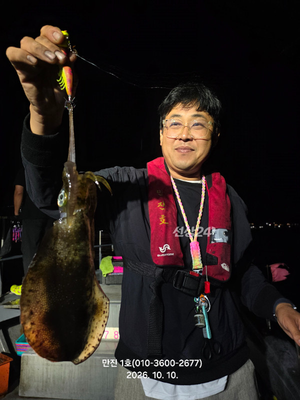 KakaoTalk_20261011_110138341_08.jpg