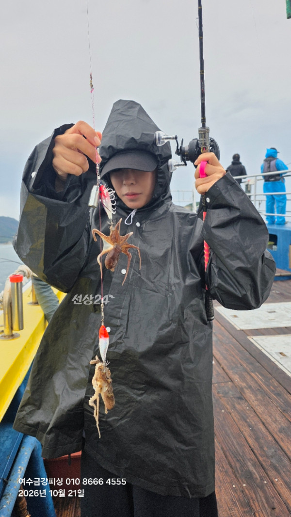여수금강피싱_사진_20261021_17.jpg