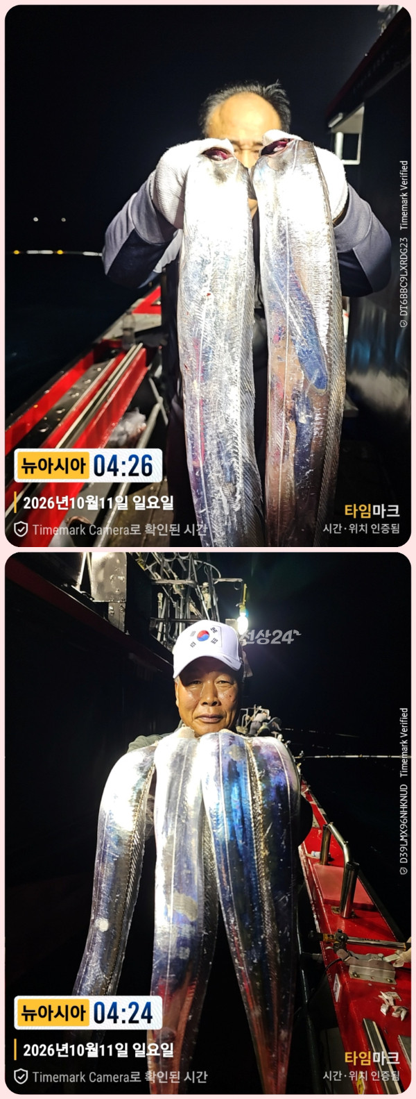 KakaoTalk_20261011_063132119_20-down.jpg