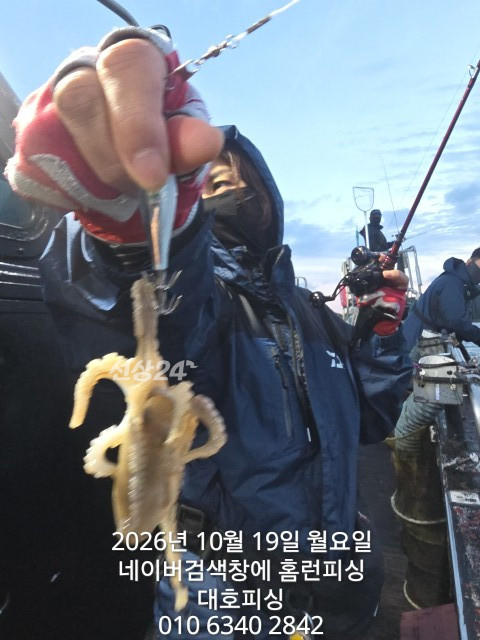 1000020205.jpg