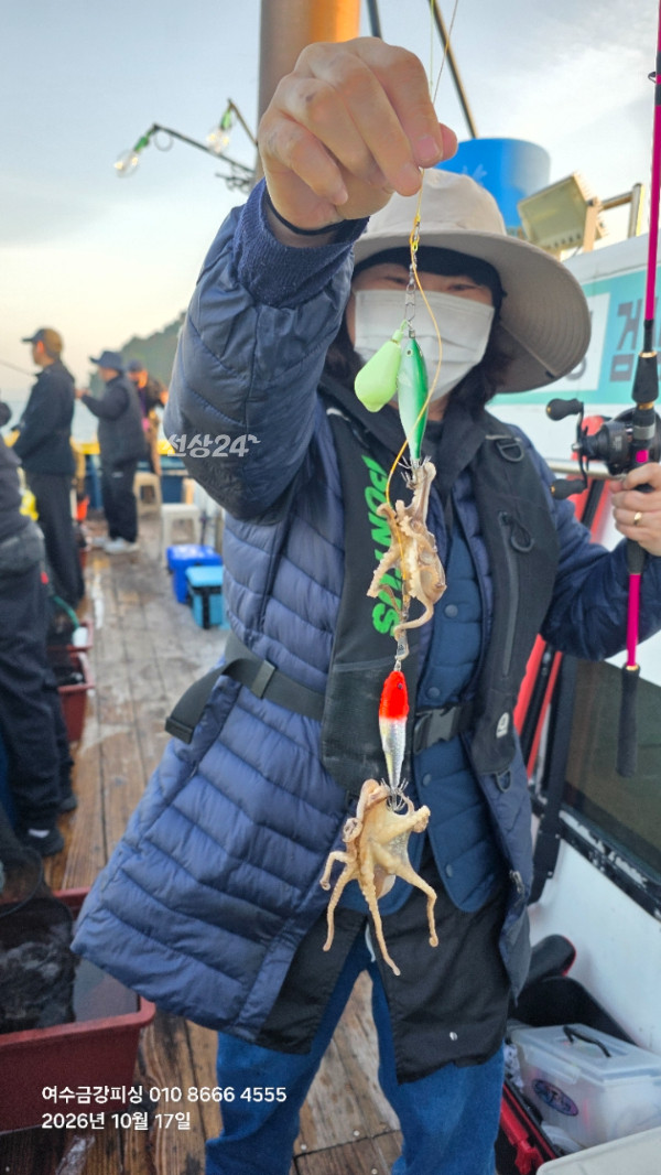 여수금강피싱_사진_20261017_12.jpg