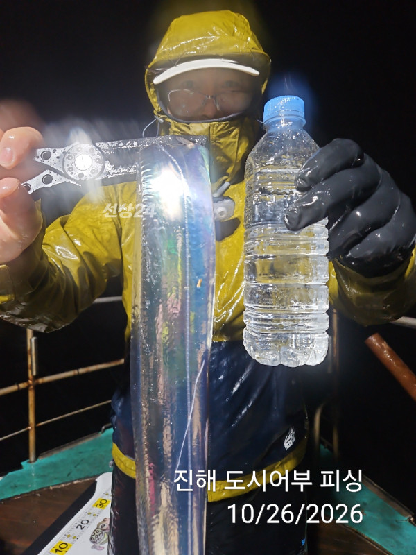 KakaoTalk_20261026_053740517_07.jpg