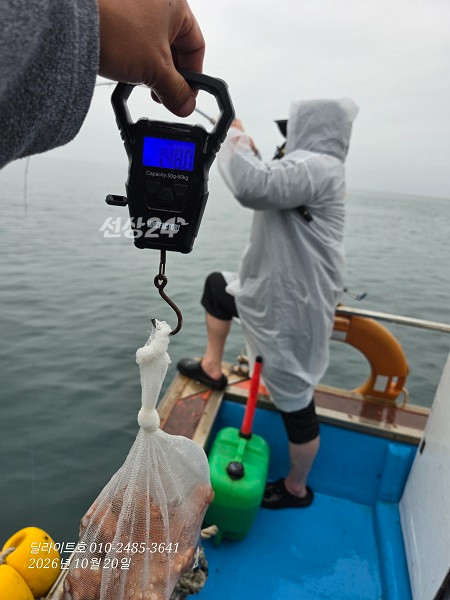 KakaoTalk_20261020_170918052_04.jpg
