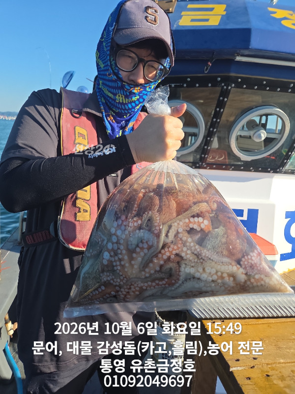 1000061832.jpg