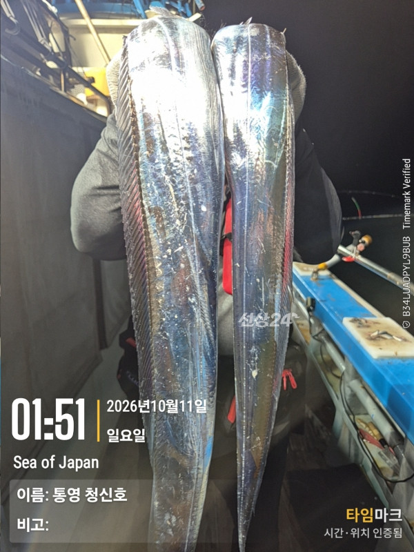 바다의 전설 부평25_사진_20261011_11.jpg