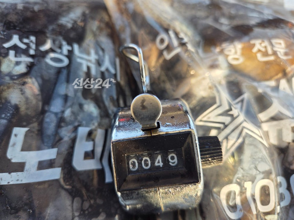 24963.jpg