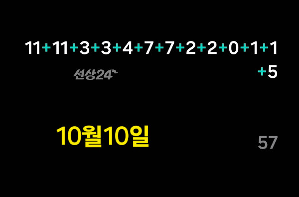 KakaoTalk_20261011_110138341_10.jpg