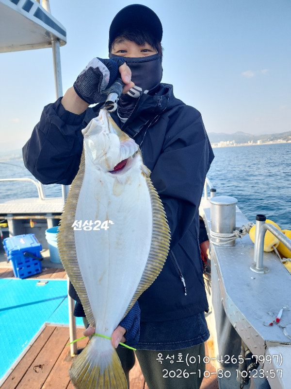IMG_20261030_102357.jpg