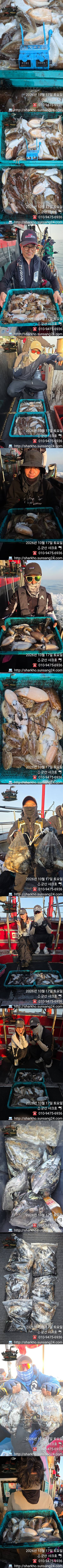 [크기변환]KakaoTalk_20261017_172816521_10-vert.jpg