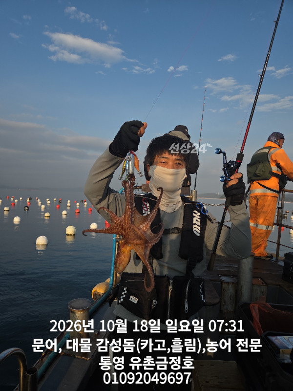 1000062860.jpg