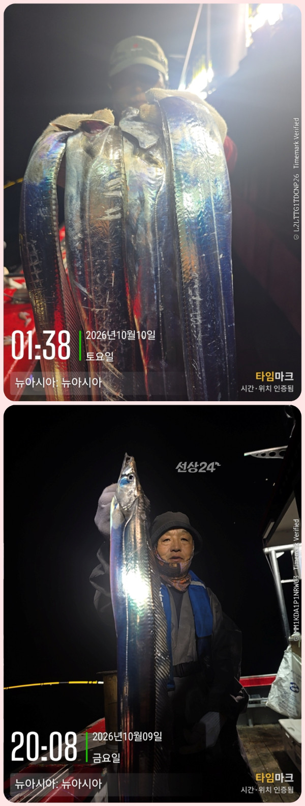 KakaoTalk_20261010_062739687_12-down.jpg
