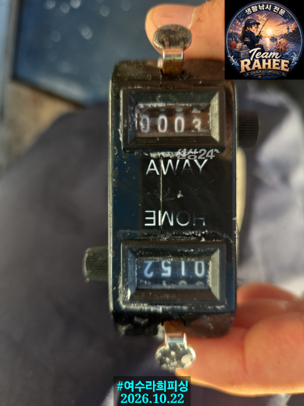 1000023906.jpg
