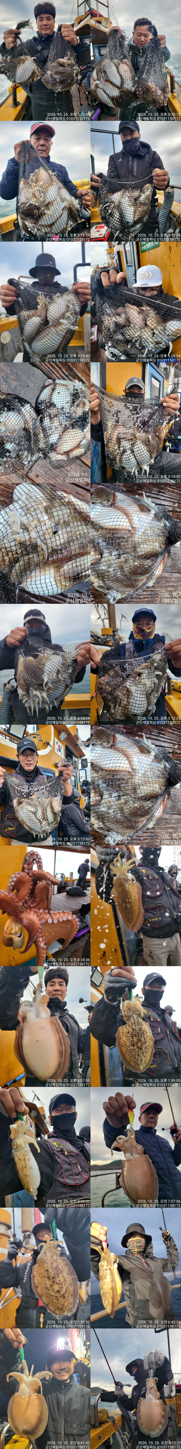 1025제일전체.jpg