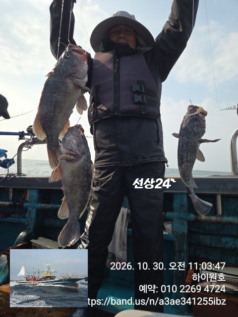 KakaoTalk_20261030_150227841_03.jpg