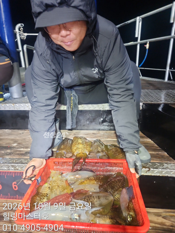 KakaoTalk_20261009_032626345_06.jpg
