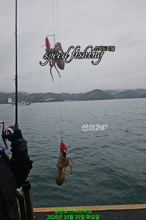 KakaoTalk_20261020_171231677_09.jpg
