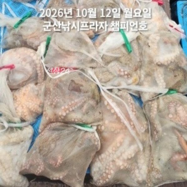 [크기변환]KakaoTalk_20261012_151236255.jpg