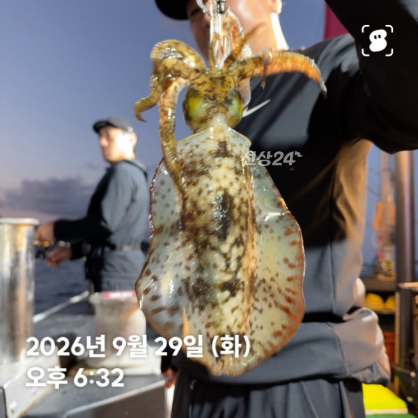 신신낚시 강구점 신신호_사진_20260930_7.jpg
