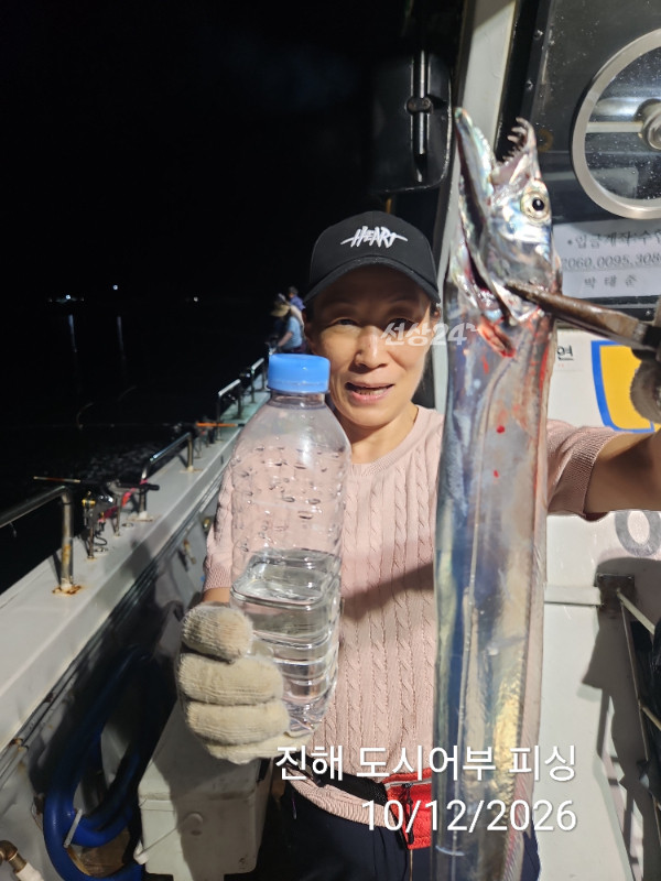 KakaoTalk_20261013_051029627_02.jpg