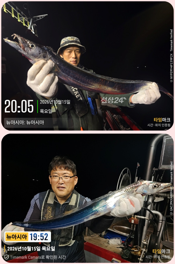 KakaoTalk_20261016_062343314_20-down.jpg