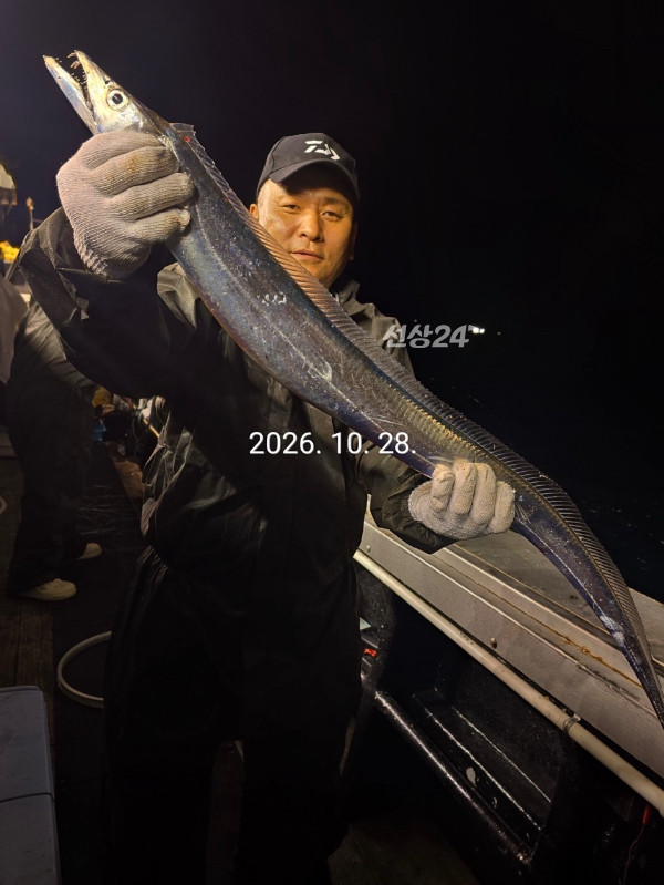 48536F38-7D9C-460F-B107-920094E4C804.jpeg