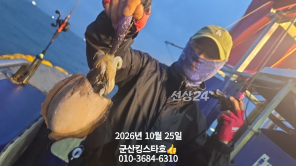 KakaoTalk_20261025_173934060_03.jpg