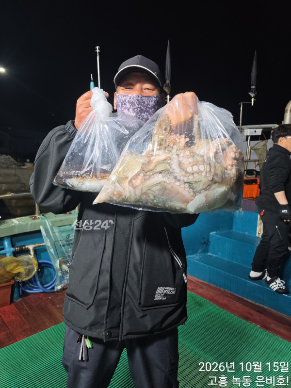 고흥 녹동 은비호!(두족류,돌돔,외수질)_사진_20261017_18.jpg