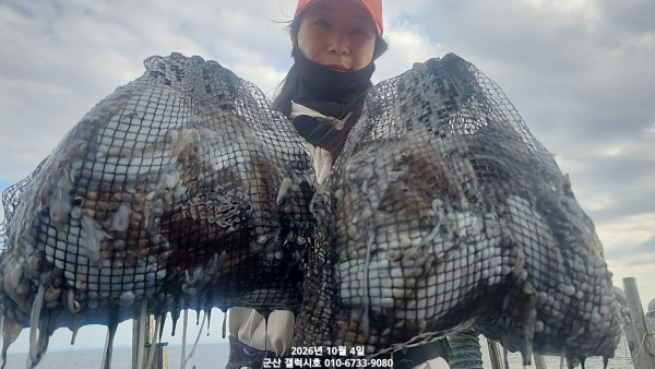KakaoTalk_20261005_110112849.jpg