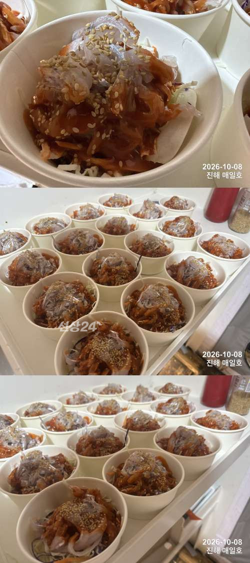갈치4.jpg