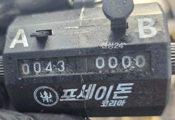 1000062152.jpg