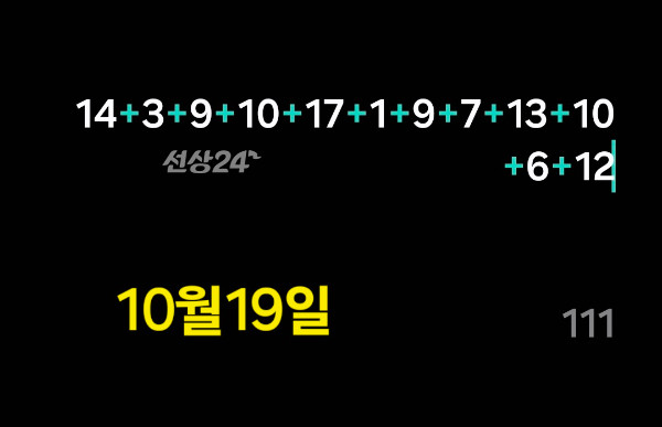 KakaoTalk_20261020_013455558.jpg