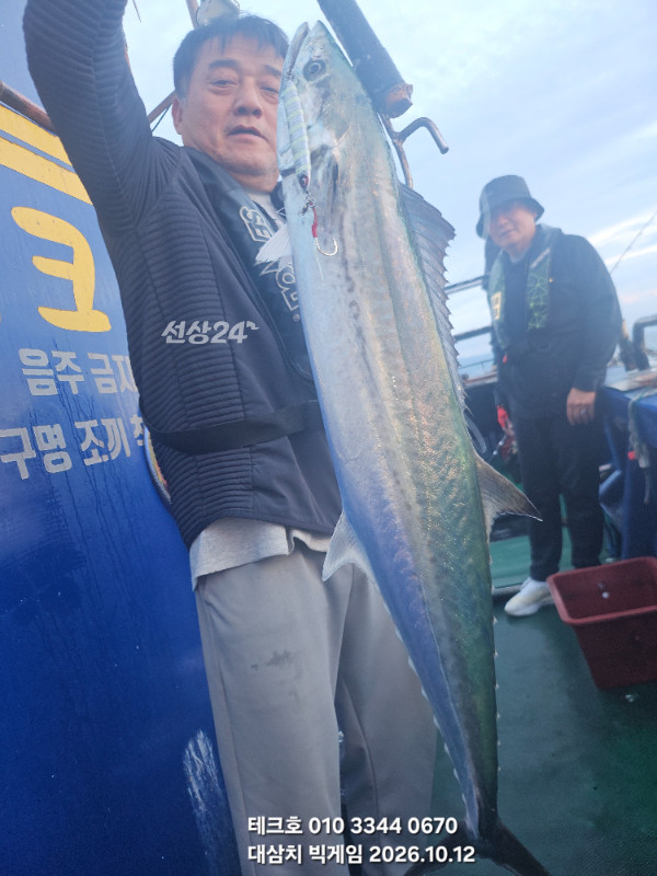 KakaoTalk_20261012_091039595_09.jpg